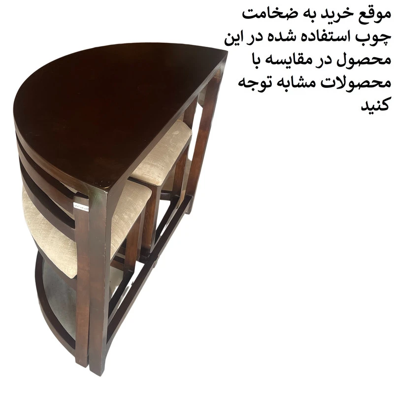 عکس شماره 3