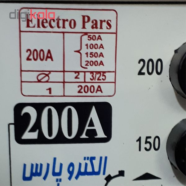 دستگاه جوش 200 آمپر الکتروپارس مدل cls رکتیفایری