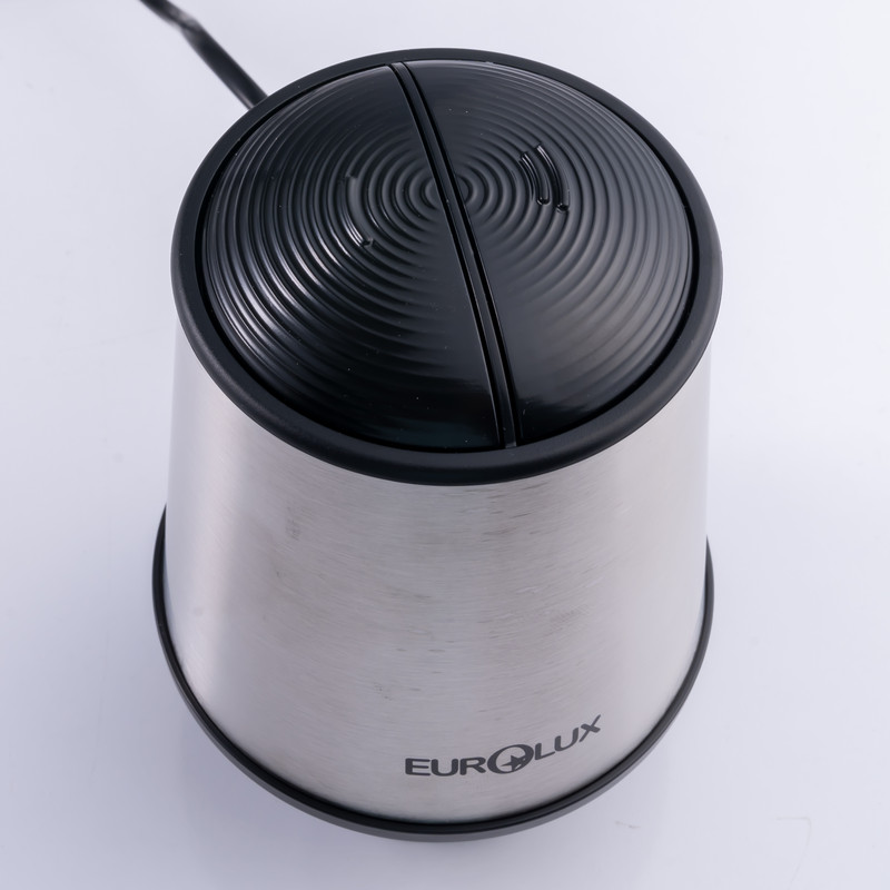 خردکن یورولوکس مدل FC2537LSB