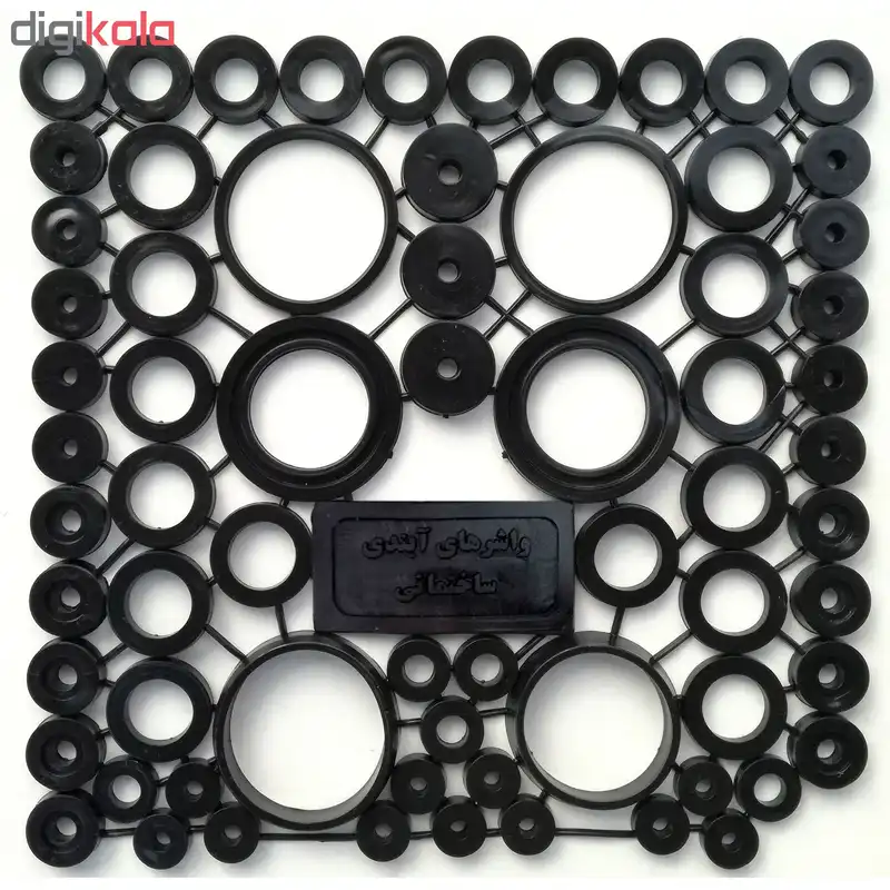مجموعه 68 عددی واشر مدل جدید در بسته بندی مخصوص فروشگاه گنجه