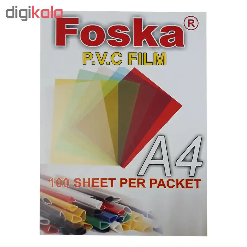 طلق فوسکا سایز A4 کد 009 بسته 50 عددی