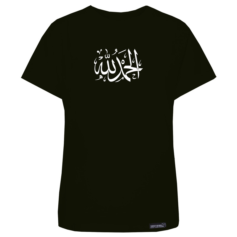 تی شرت آستین کوتاه زنانه 27 مدل Alhamdulillah کد MH1446