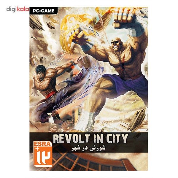 بازی کامپیوتری Revolt in City