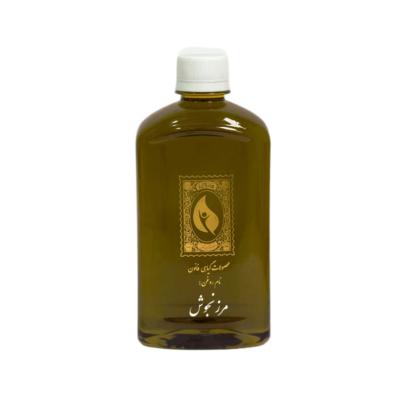 روغن مرزنجوش گیاه قانون مدل 01 حجم 450 میلی لیتر