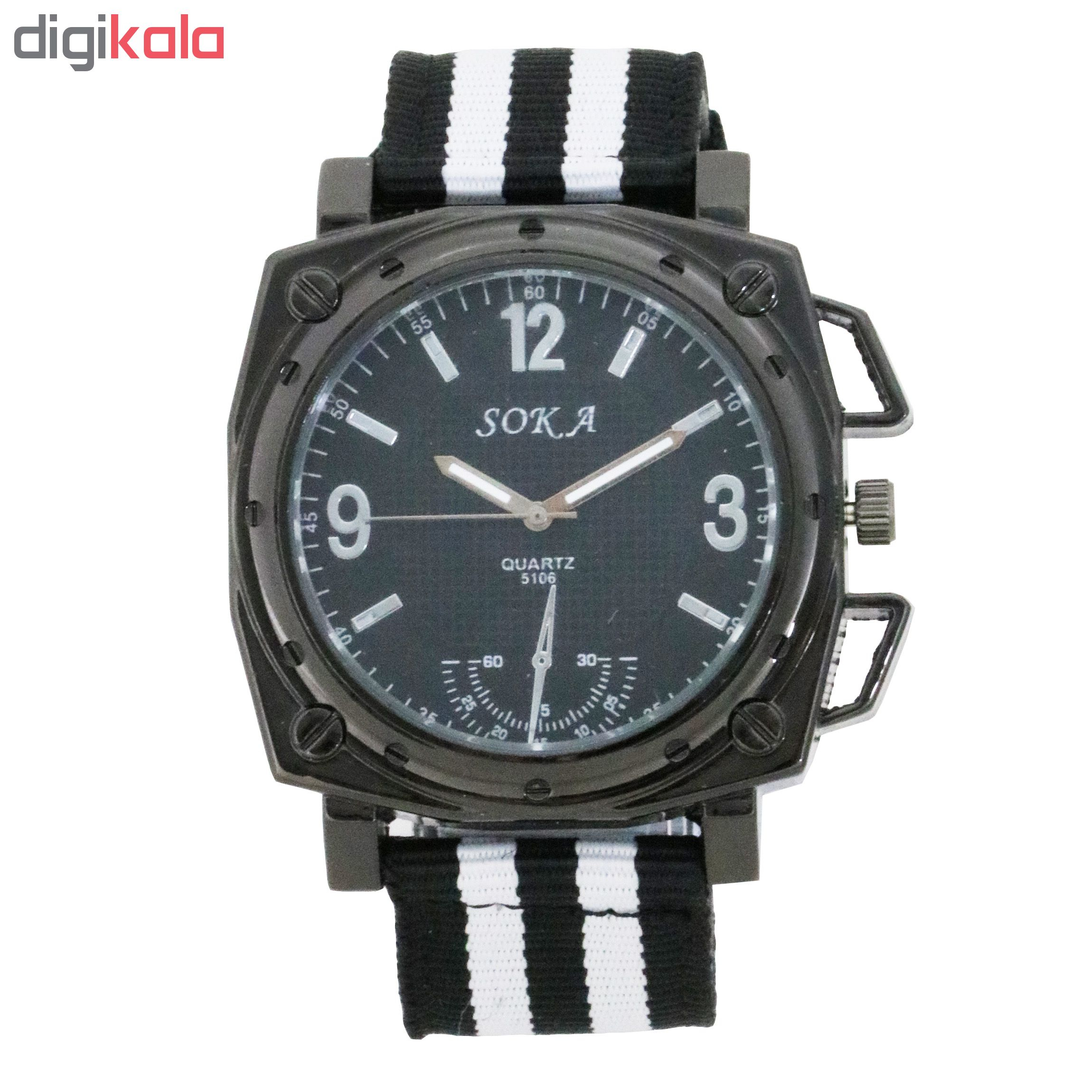 ساعت مچی عقربه‌ای مردانه سوکا مدل MW557