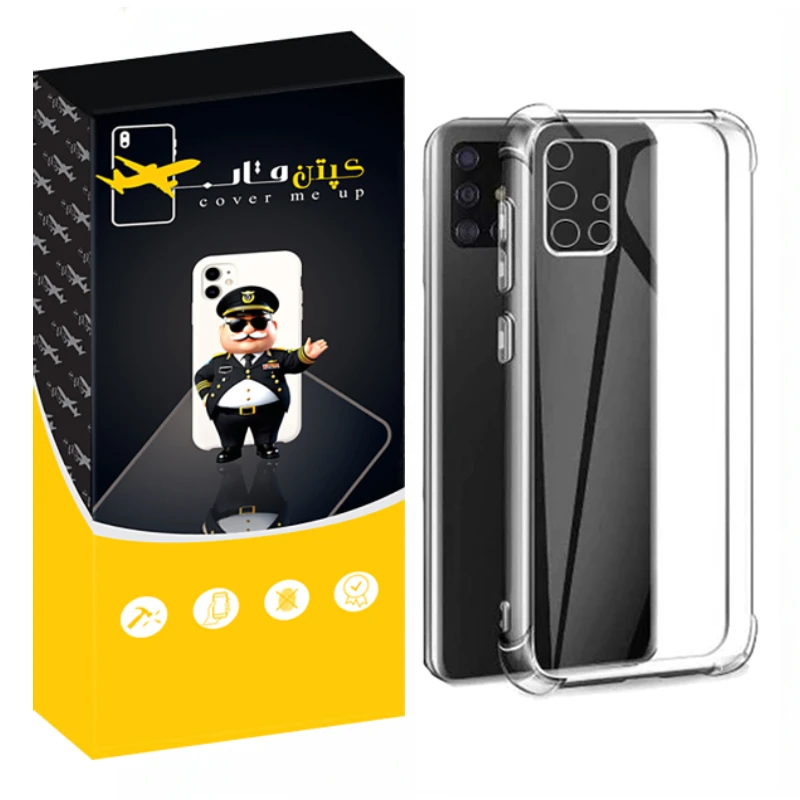 کاور کپتن قاب مدل Crystal مناسب برای گوشی موبایل سامسونگ Galaxy A71