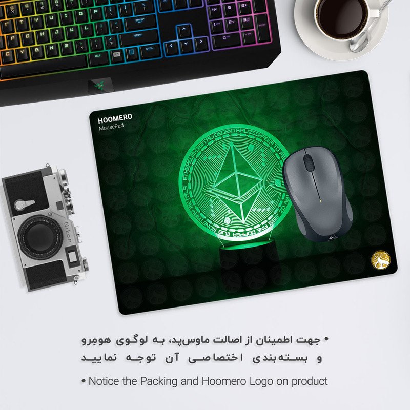 ماوس پد هومرو طرح ارز دیجیتال مدل A2434