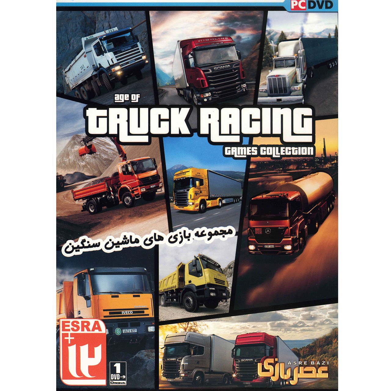 بازی کامپیوتری Age Of Truck Racing