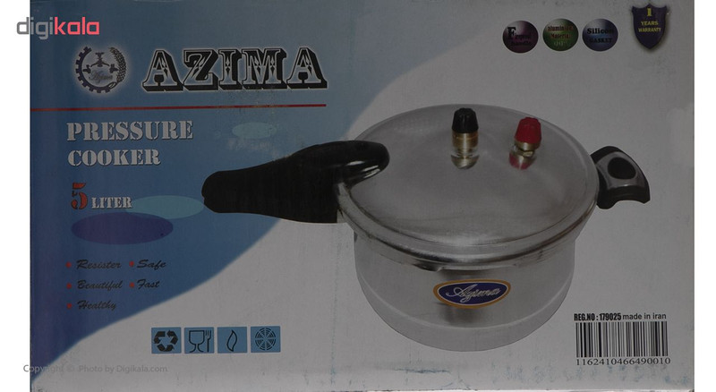 زودپز عظیما مدل H48 گنجایش 5 لیتر