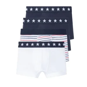 شورت پسرانه لوپیلو مدل YS001 مجموعه 4 عددی