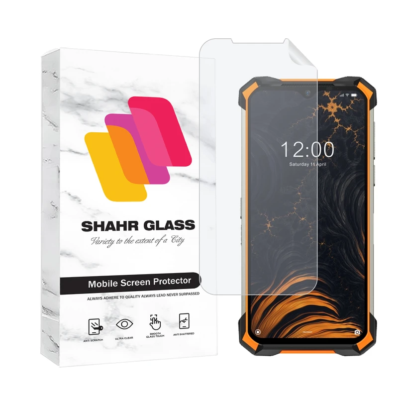  محافظ صفحه نمایش شهر گلس مدل MTNANFSH مناسب برای گوشی موبایل دوجی S86