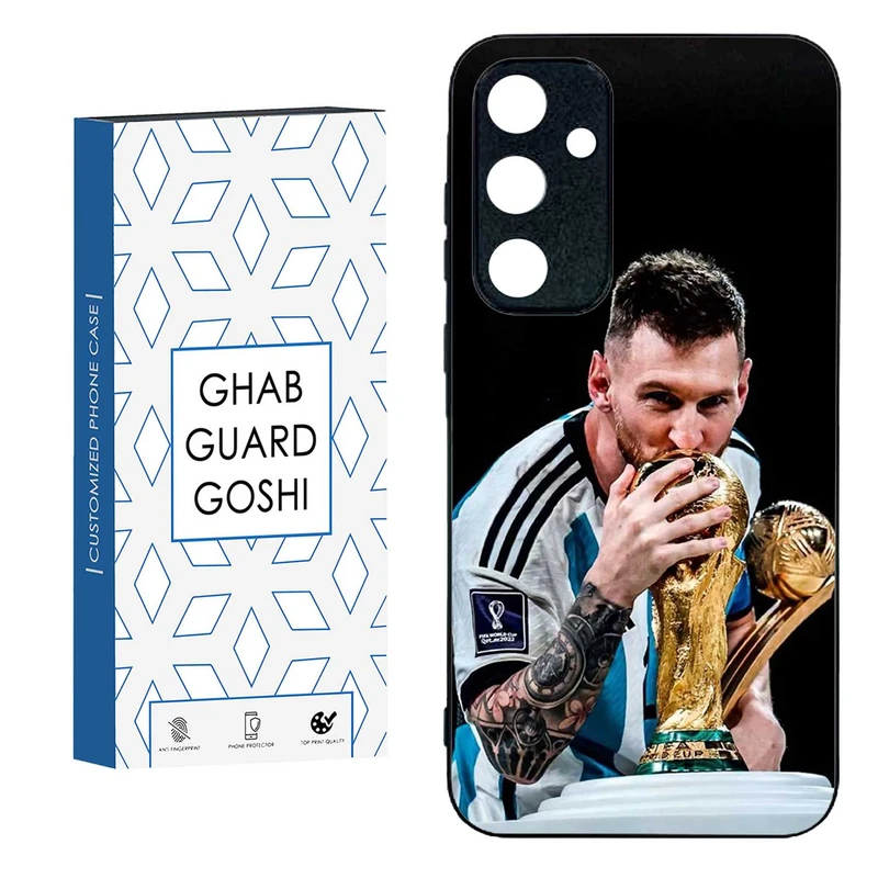 کاور قاب گارد گوشی طرح مسی کد TPU-085 مناسب برای گوشی موبایل سامسونگ  GALAXY A35  