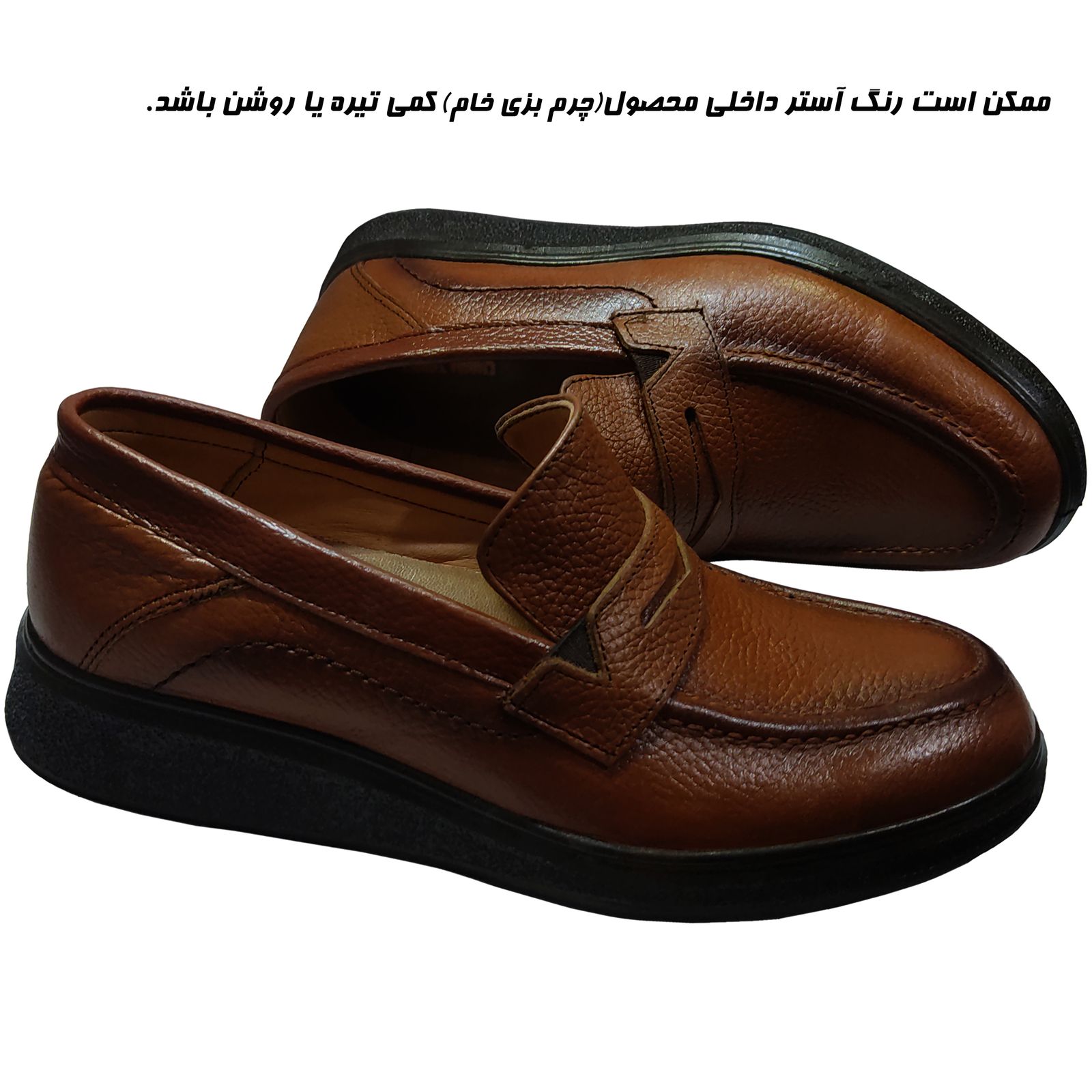 کفش طبی مردانه چرم تبریز مدل کوروش رنگ عسلی -  - 12
