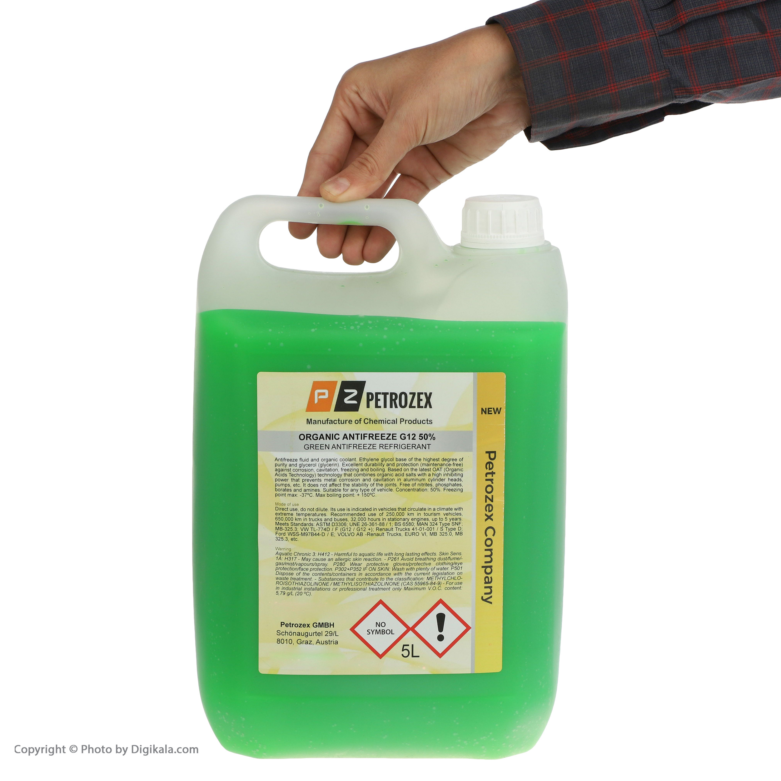 ضدیخ خودرو پتروزکس مدل G12 حجم 5 لیتر