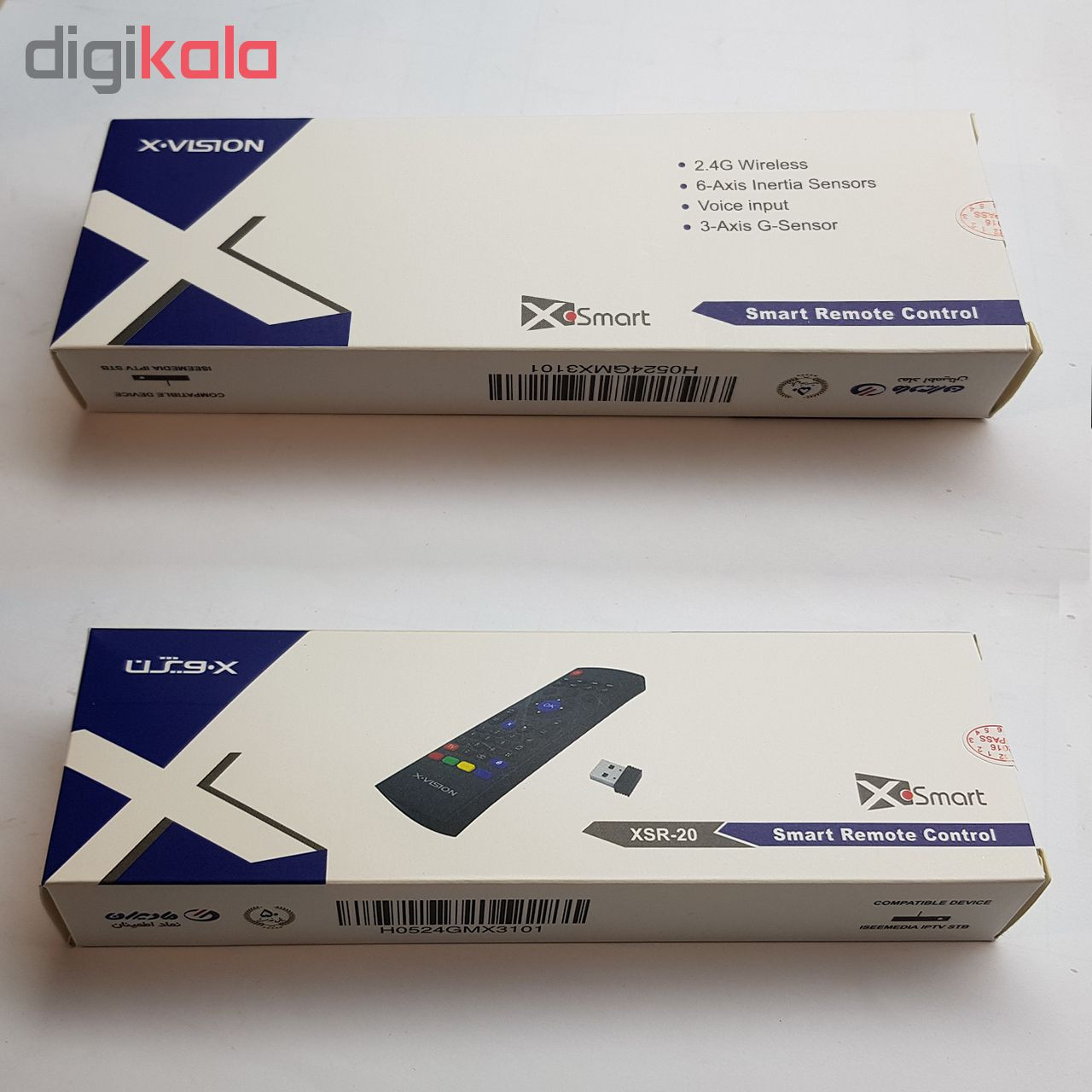 گیرنده دیجیتال ایکس ویژن مدل XSMT-320k گیرنده دیجیتال ایکس ویژن مدل XSMT-320k