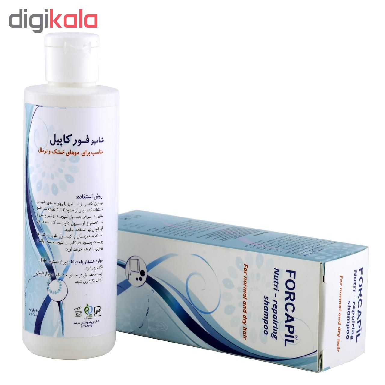 شامپو فورکاپیل مدل normal and dry hair حجم 200 میلی لیتر