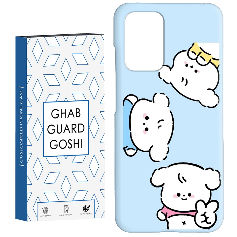 کاور طرح عروسکی کد Dimo-046 مناسب برای گوشی موبایل شیائومی  Redmi 10