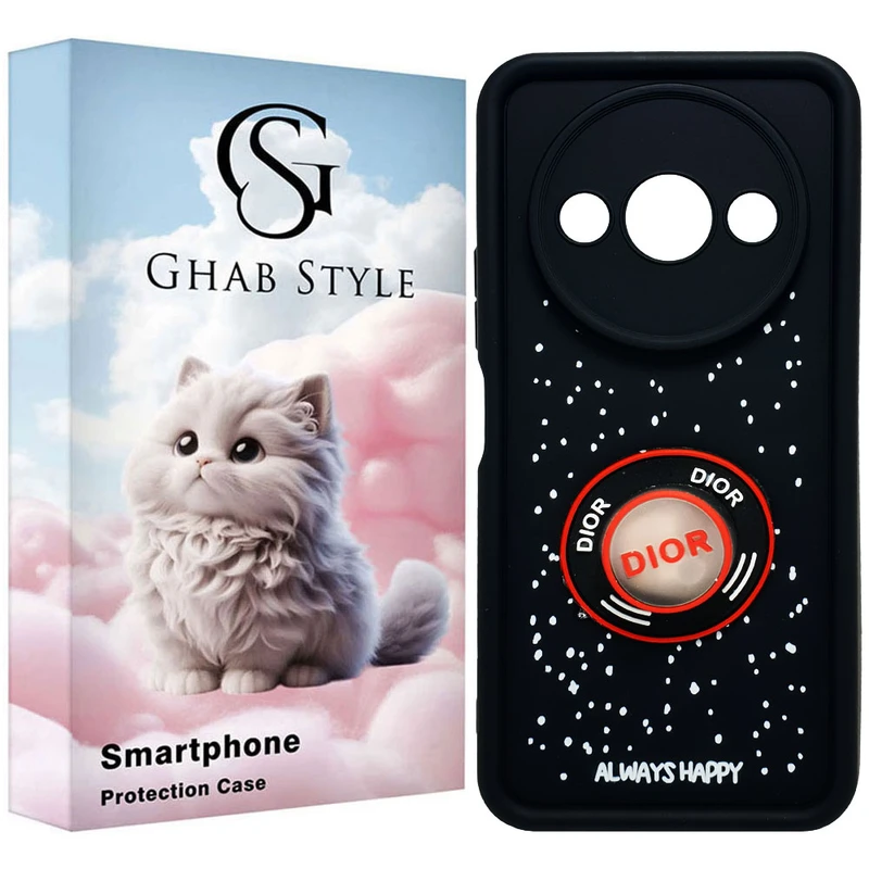 کاور قاب استایل مدل سیلیکونی طرح چراغدار مناسب برای گوشی موبایل شیائومی Redmi A3 / A3X