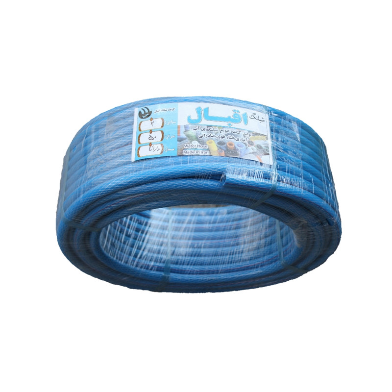 شلنگ اقبال مدل a14