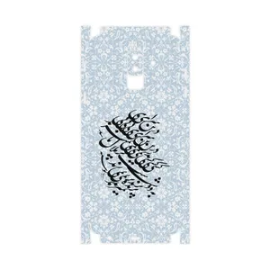 MAHOOT Nastaliq-4-FullSkin Cover Sticker for Samsung Galaxy A6 Plus