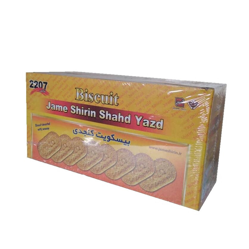  بیسکوییت کنجدی جام شیرین شهد یزد - 800 گرم بسته 6 عددی