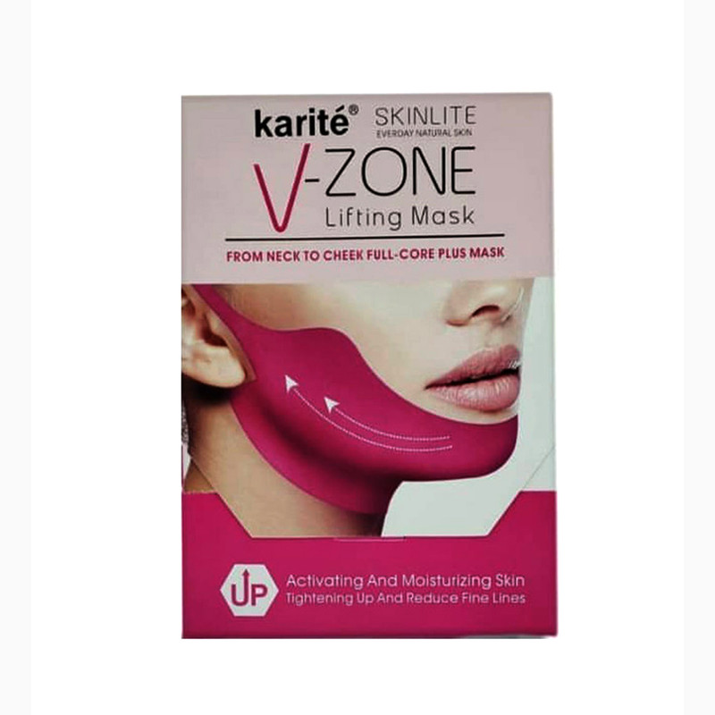 ماسک لیفت غبغب کاریته مدل Vzone وزن 18 گرم