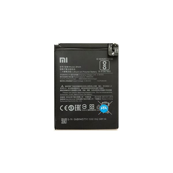 باتری موبایل مدل BN-45 ظرفیت 4000 میلی آمپر ساعت مناسب برای گوشی موبایل شیائومی REDMI NOTE 2