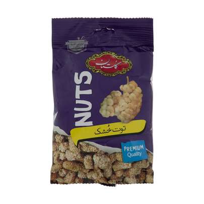 توت خشک را از کجا بخریم؟