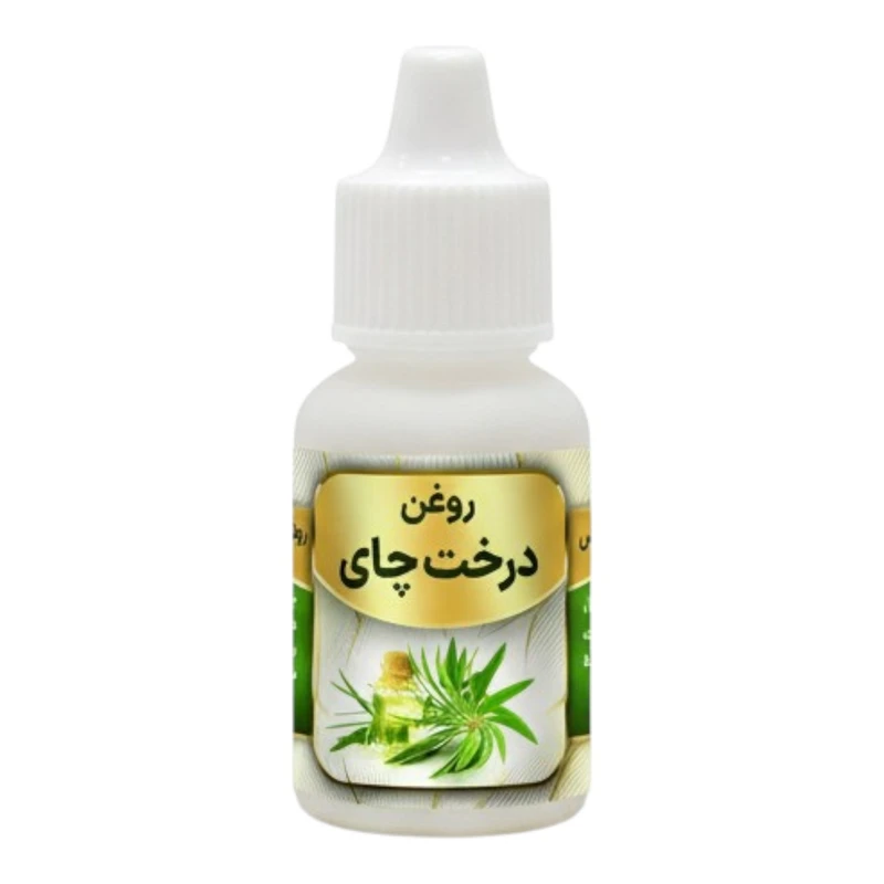 روغن درخت چای کد 005 حجم 20 میلی لیتر
