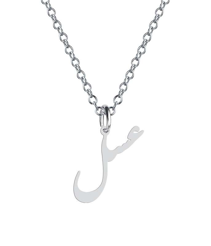 گردنبند نقره زنانه هایکا مدل عسل کد n.ha2-282