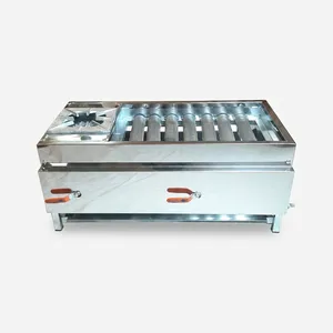 کباب پز مدل NGL558