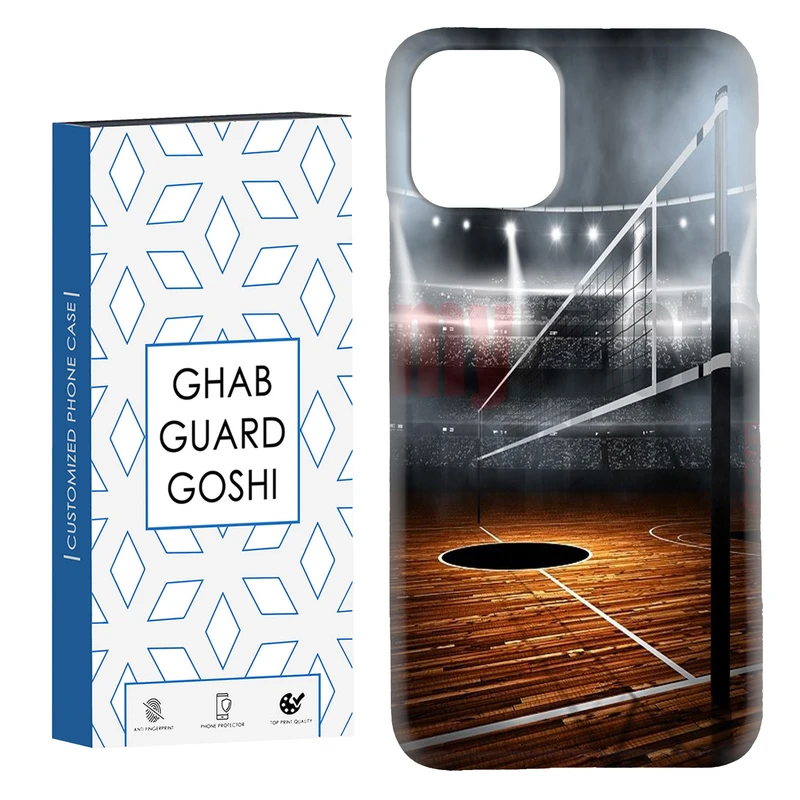 کاور قاب گارد گوشی طرح بسکتبال کد Dimo-105 مناسب برای گوشی موبایل اپل  IPHONE 11