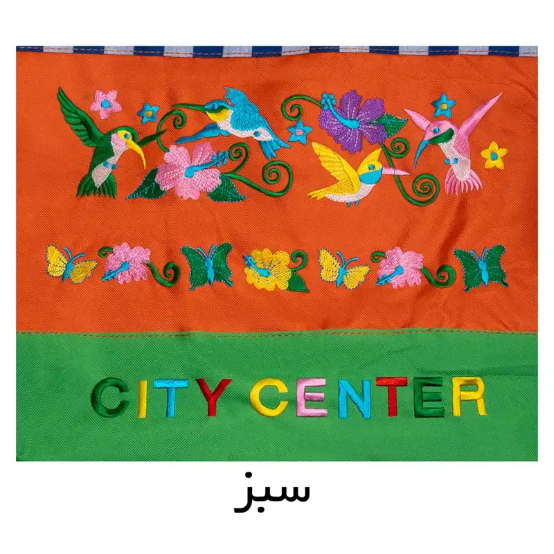 ساک خرید مدل گلدوزی طرح City Center کد 01