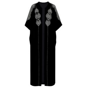 مانتو عبایی زنانه مدل مخمل