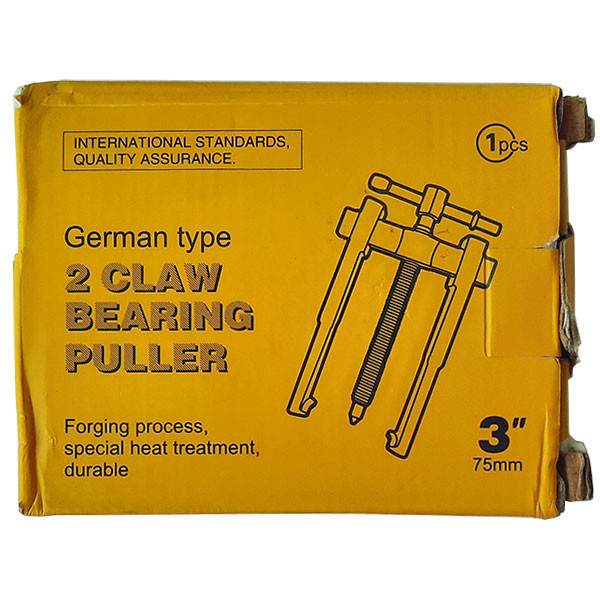 بلبرینگ کش مدل GERMANI-003