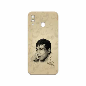 MAHOOT Gholamreza Takhti Cover Sticker for Samsung Galaxy M10s