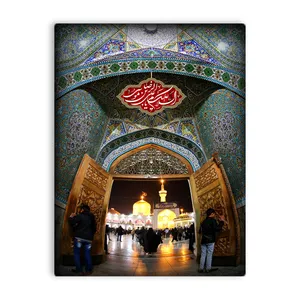کاشی اطلس آبی طرح سلام علیک یا علی بن موسی رضا  مدل T4962
