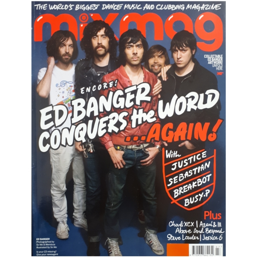 مجله mixmag جولاي 2011