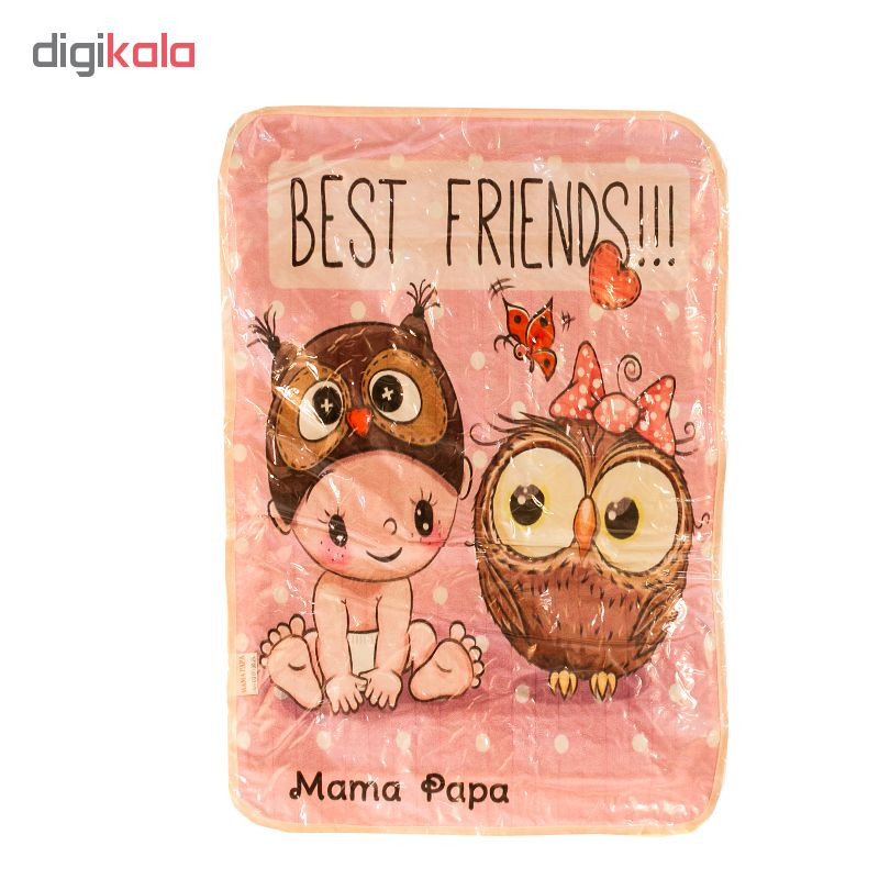 تشک تعویض کودک ماماپاپا کد J6