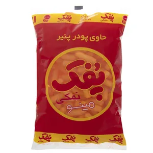 پفک نمکی مینو مقدار 250 گرم