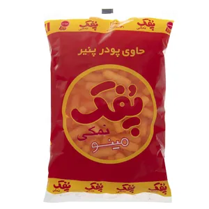 پفک نمکی مینو مقدار 150 گرم
