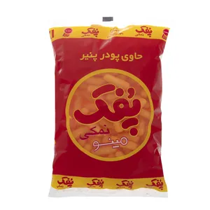 پفک نمکی مینو مقدار 120 گرم