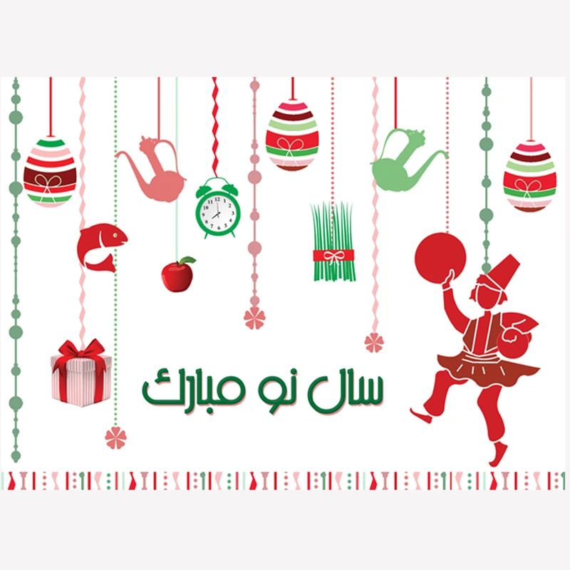 کارت پستال طرح نوروز حاجی فیروز کد 01HAJIFIROOZ سایز 13*18 سانتی متر