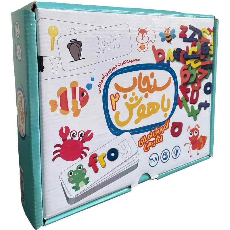 بازی آموزشی انگلیسی مدل مجموعه كارت و پازل سنجاب باهوش 2