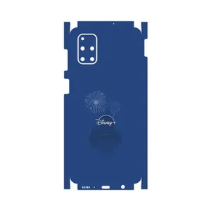 MAHOOT Disney-FullSkin Cover Sticker for Samsung Galaxy M51