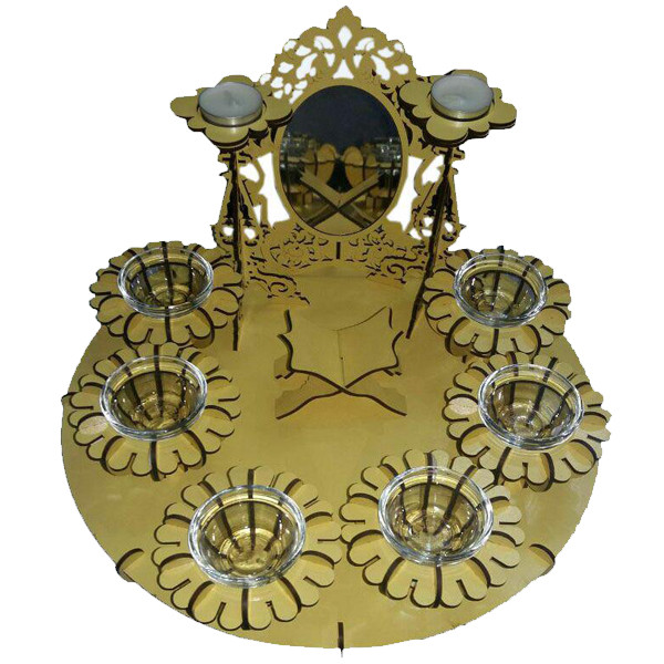 مجموعه هفت سین کد 1597