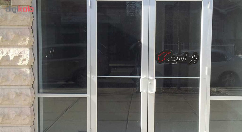تابلو فروشگاهی کد 10307 طرح باز است