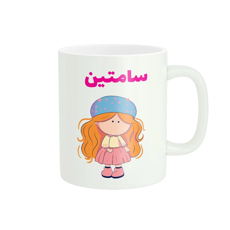 ماگ پاد آفرین طرح دخترانه مدل اسم شخصی سامتین کد C394