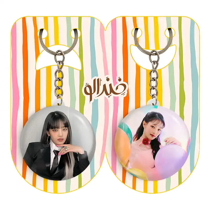 جاکلیدی خندالو مدل مینی گروه جی آیدل GIdle کد 1952919539 مجموعه 2 عددی