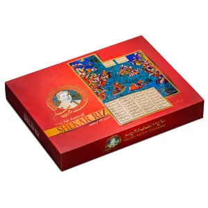شیرینی کاک مخصوص شکرریز  - 700 گرم